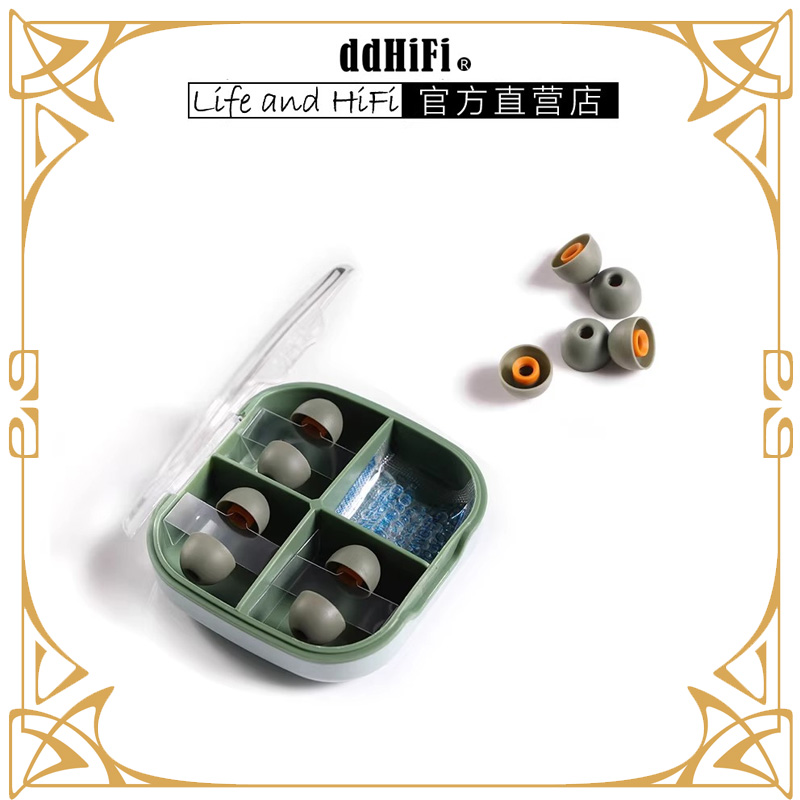 Silicone Ear Tip Replacement - ddHiFi ST35 シリコンイヤホン Dチップ ソフトで快適なインイヤーイヤホン イヤーチップ